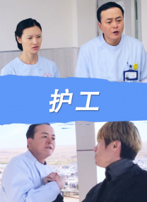 99日精品欧美国产
